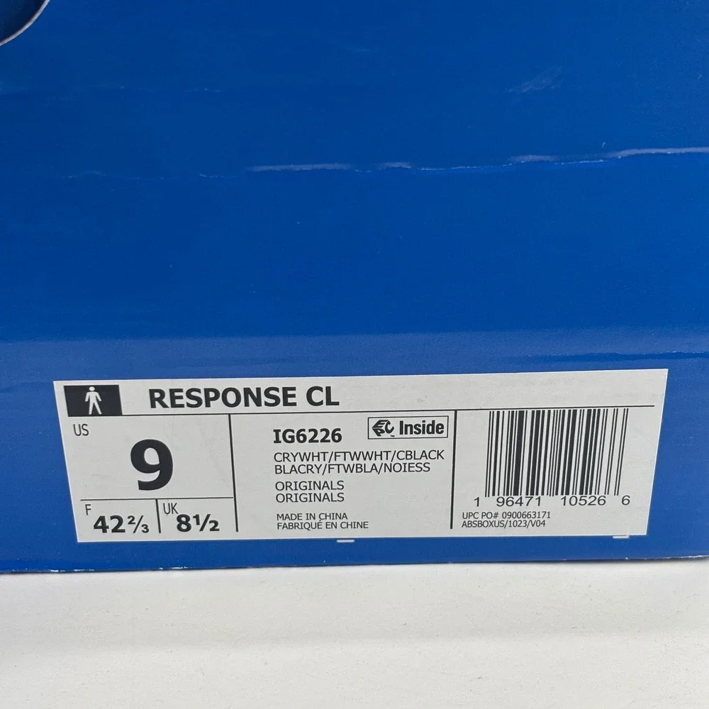 adidas these response
